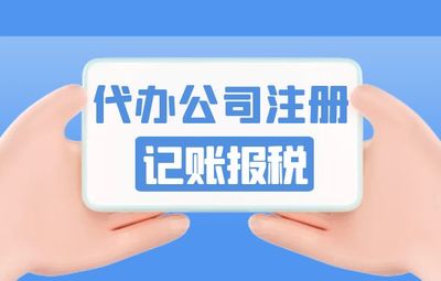 ?？趥€(gè)稅優(yōu)惠退稅(海南稅收優(yōu)惠政策有哪些)