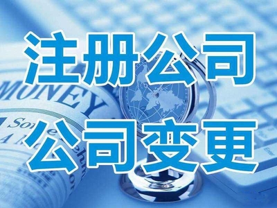 湖北企業(yè)管理產品信息