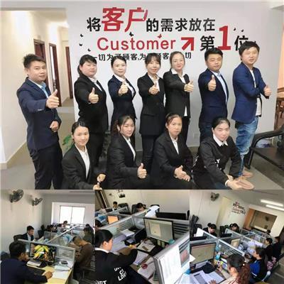 代辦營業執照與公司注銷服務 如何選擇高性價比的機構